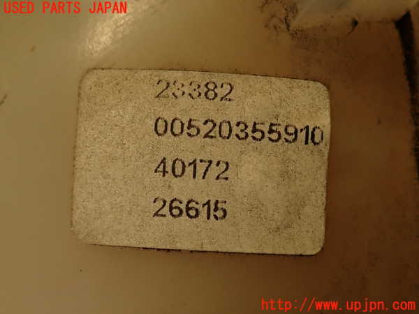 2UPJ-32062410]フィアット・500X(33414)ラジエータータンク 中古_m0004.jpg