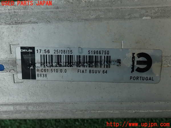 2UPJ-32062451]フィアット・500X(33414)インタークーラー1 中古_m0004.jpg