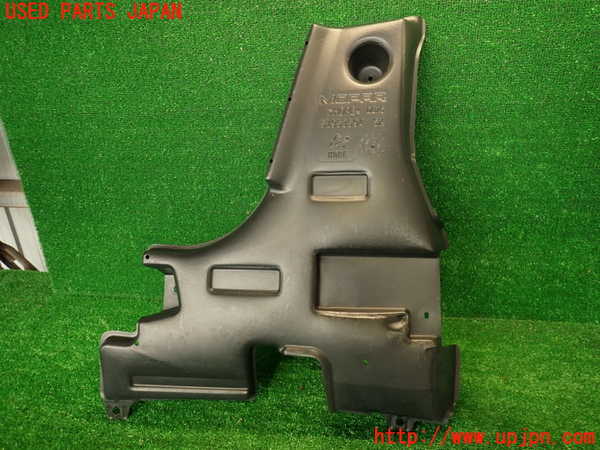 2UPJ-32061721]フィアット・500X(33414)アンダーカバー1 中古_m0001.jpg