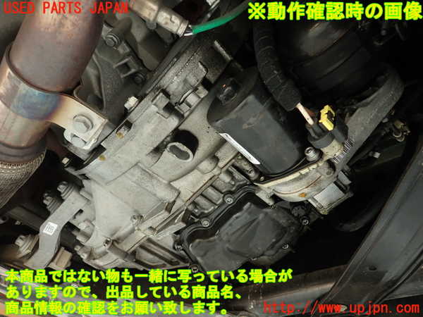 2UPJ-32063010]フィアット・500X(33414)ミッション AT 55263624 中古_m0005.jpg