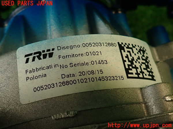 2UPJ-32064260]フィアット・500X(33414)ステアリングシャフト 中古_m0002.jpg