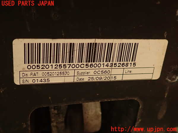2UPJ-32065295]フィアット・500X(33414)リアメンバー 中古_m0002.jpg