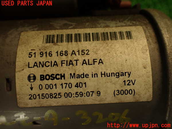 2UPJ-32066010]フィアット・500X(33414)セルモーター 中古_m0003.jpg