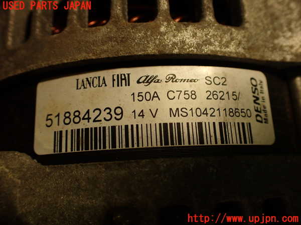 2UPJ-32066015]フィアット・500X(33414)オルタネーター(ダイナモ) 中古_m0003.jpg