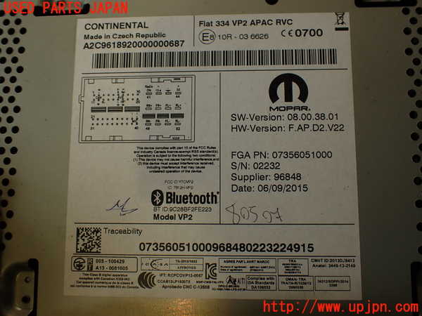 2UPJ-32066470]フィアット・500X(33414)ラジオ 中古_m0004.jpg