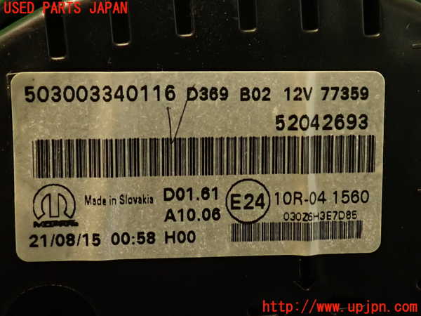 2UPJ-32066170]フィアット・500X(33414)スピードメーター 中古_m0004.jpg