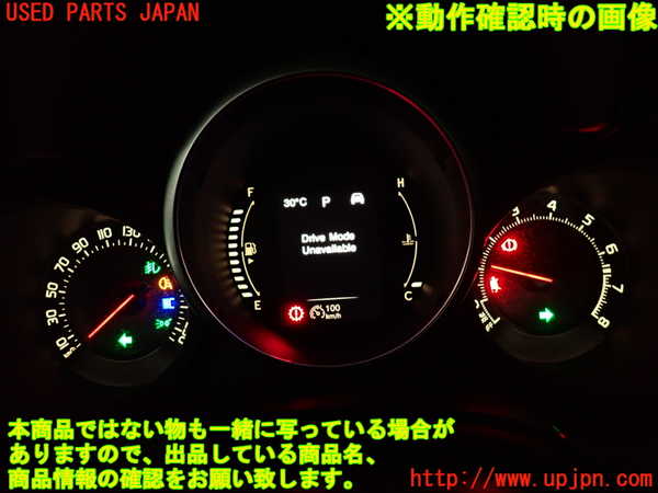 2UPJ-32066170]フィアット・500X(33414)スピードメーター 中古_m0005.jpg