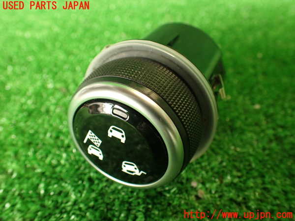 2UPJ-32066306]フィアット・500X(33414)スイッチ1 (ドライブムードセレクター) 中古_m0001.jpg