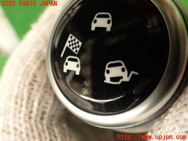 2UPJ-32066306]フィアット・500X(33414)スイッチ1 (ドライブムードセレクター) 中古_m0002.jpg