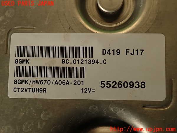 2UPJ-32066110]フィアット・500X(33414)エンジンコンピューター 中古_m0004.jpg