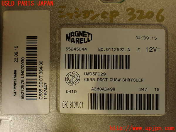 2UPJ-32066115]フィアット・500X(33414)ミッションコンピューター 中古_m0004.jpg