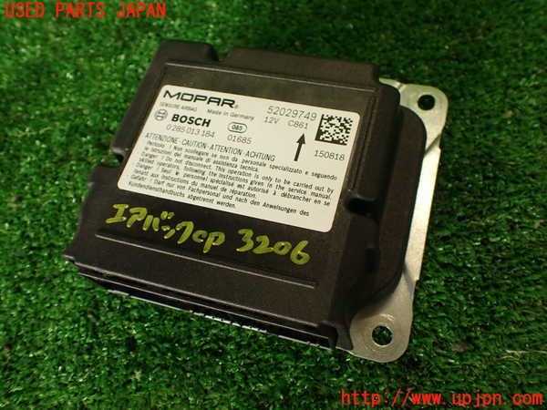 2UPJ-32066145]フィアット・500X(33414)エアバッグコンピューター 中古_m0001.jpg