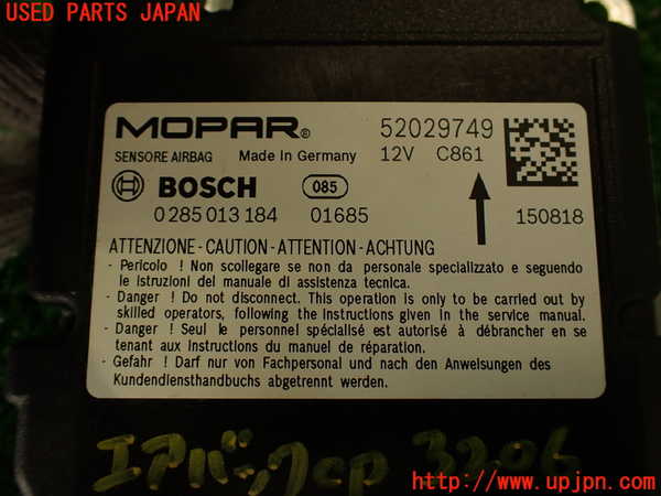 2UPJ-32066145]フィアット・500X(33414)エアバッグコンピューター 中古_m0004.jpg