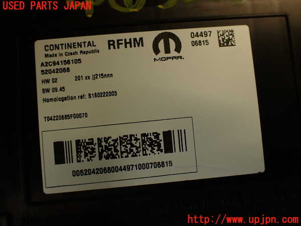 2UPJ-32066146]フィアット・500X(33414)コンピューター1 中古_m0005.jpg