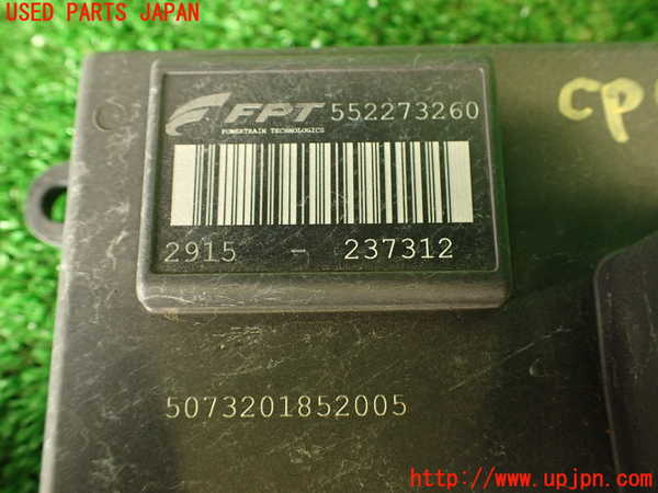 2UPJ-32066147]フィアット・500X(33414)コンピューター2 中古_m0005.jpg