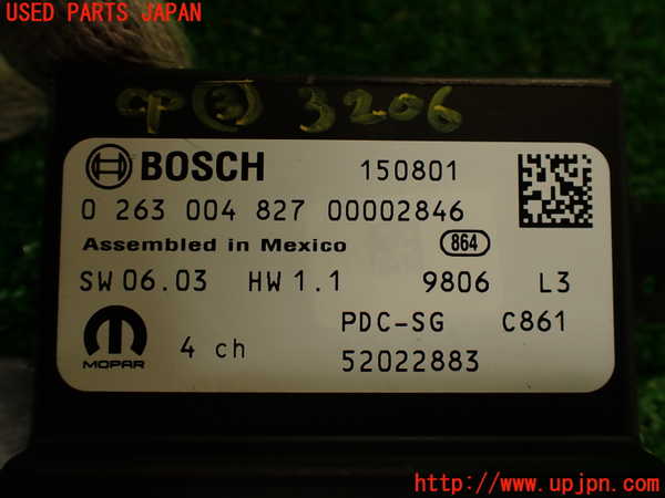 2UPJ-32066148]フィアット・500X(33414)コンピューター3 (0 263 004 827 00002846) 中古_m0004.jpg