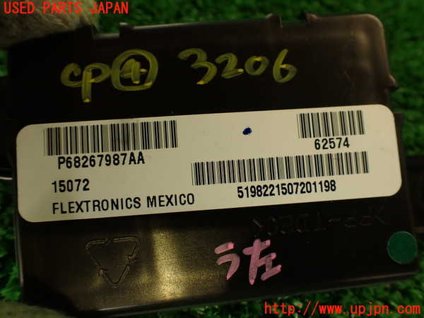 2UPJ-32066149]フィアット・500X(33414)コンピューター4 中古_m0004.jpg