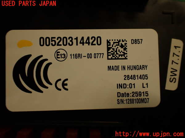 2UPJ-32066742]フィアット・500X(33414)ヒューズボックス2 中古_m0004.jpg