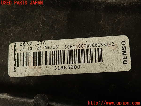 2UPJ-32066836]フィアット・500X(33414)電動ファン1 中古_m0003.jpg