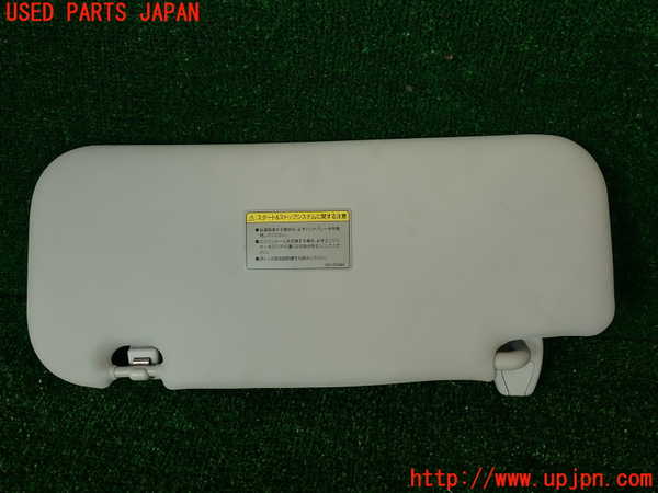 2UPJ-32067625]フィアット・500X(33414)室内サンバイザー右側 中古_m0001.jpg