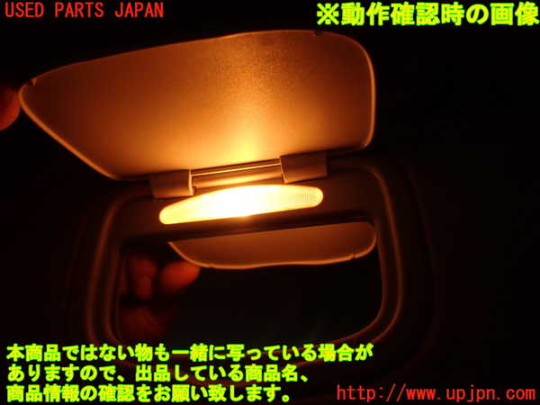 2UPJ-32067625]フィアット・500X(33414)室内サンバイザー右側 中古_m0005.jpg