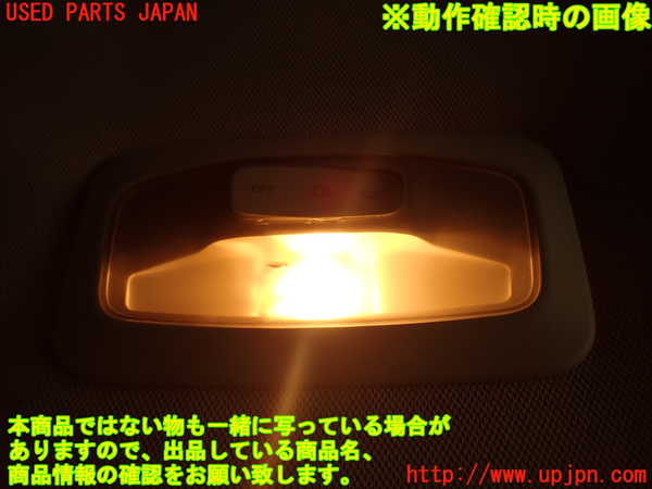 2UPJ-32066412]フィアット・500X(33414)ルームランプ2 (真中 2列目) 中古_m0005.jpg