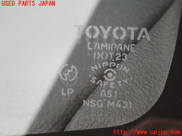 2UPJ-32071195]カローラ レビン(AE91)フロントガラス (M431) 中古_m0004.jpg