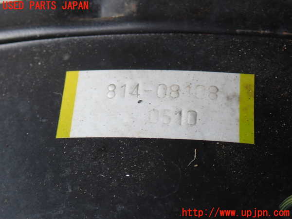 2UPJ-32074055]カローラ レビン(AE91)ブレーキマスターバック 中古_m0002.jpg