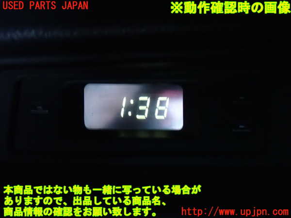 2UPJ-32077850]カローラ レビン(AE91)時計 中古_m0003.jpg