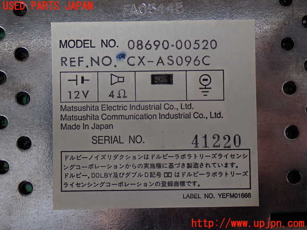 2UPJ-32076475]カローラ レビン(AE91)テープデッキ ジャンク品 中古_m0004.jpg