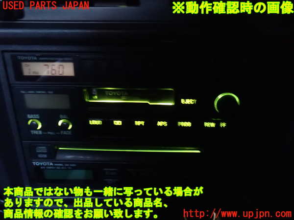 2UPJ-32076475]カローラ レビン(AE91)テープデッキ ジャンク品 中古_m0005.jpg