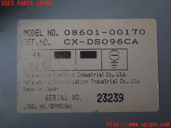 2UPJ-32076480]カローラ レビン(AE91)CDプレーヤー ジャンク品 中古_m0004.jpg