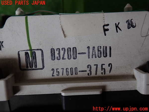 2UPJ-32076170]カローラ レビン(AE91)スピードメーター 中古_m0004.jpg