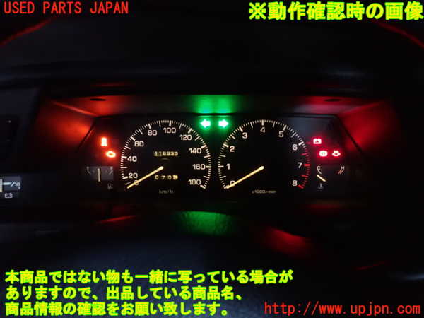 2UPJ-32076170]カローラ レビン(AE91)スピードメーター 中古_m0005.jpg