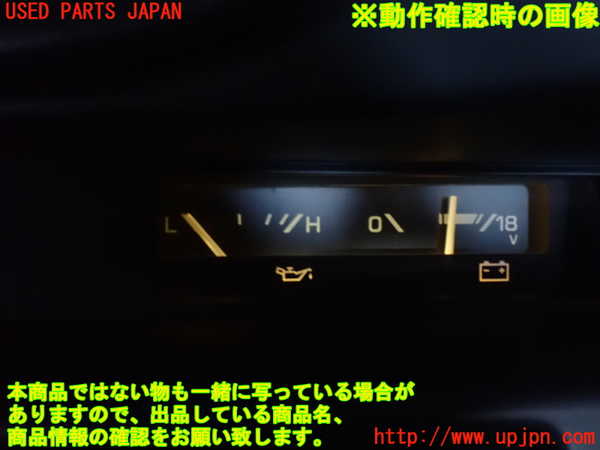 2UPJ-32076239]カローラ レビン(AE91)メーター・その他 中古_m0005.jpg