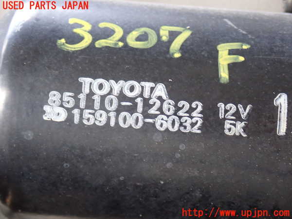 2UPJ-32076770]カローラ レビン(AE91)フロントワイパーモーター 中古_m0002.jpg