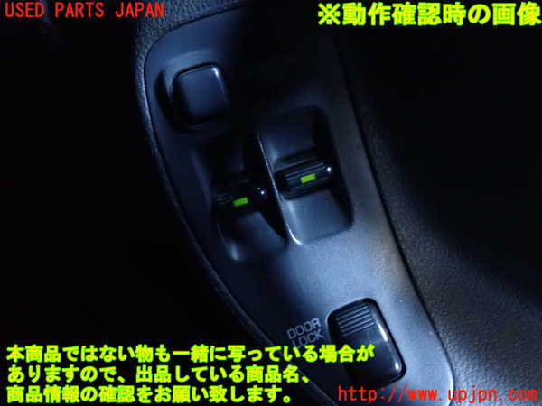 2UPJ-32076240]カローラ レビン(AE91)右パワーウィンドウスイッチ 中古_m0003.jpg