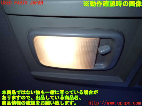 2UPJ-32076850]カローラ レビン(AE91)空気清浄機 中古_m0005.jpg