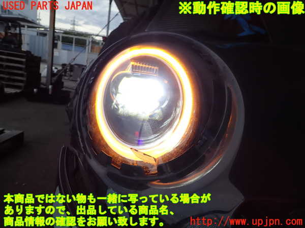 2UPJ-32081130]BMW ミニ(MINI)クーパーSD(XN20M)(F56)右ヘッドライト LED 中古_m0005.jpg