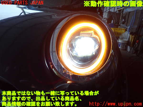 2UPJ-32081132]BMW ミニ(MINI)クーパーSD(XN20M)(F56)左ヘッドライト LED 中古_m0005.jpg