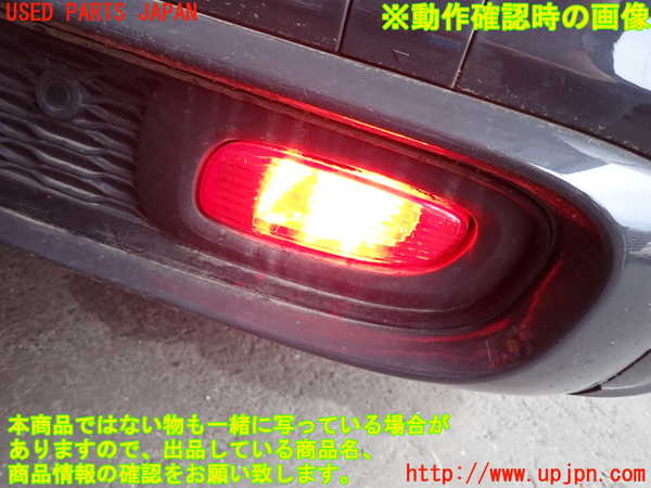 2UPJ-32081154]BMW ミニ(MINI)クーパーSD(XN20M)(F56)右リアコーナーランプ 中古_m0004.jpg