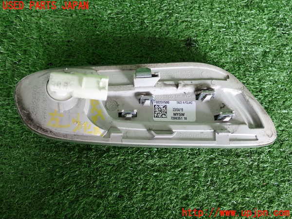 2UPJ-32081162]BMW ミニ(MINI)クーパーSD(XN20M)(F56)左ウィンカーレンズ 中古_m0002.jpg