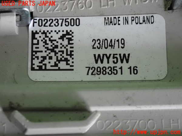 2UPJ-32081162]BMW ミニ(MINI)クーパーSD(XN20M)(F56)左ウィンカーレンズ 中古_m0003.jpg