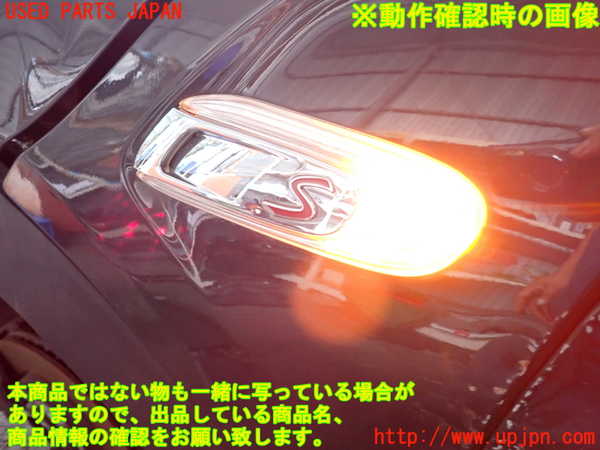 2UPJ-32081162]BMW ミニ(MINI)クーパーSD(XN20M)(F56)左ウィンカーレンズ 中古_m0004.jpg