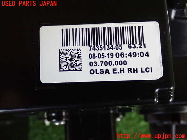 2UPJ-32081530]BMW ミニ(MINI)クーパーSD(XN20M)(F56)右テールランプ 中古_m0003.jpg