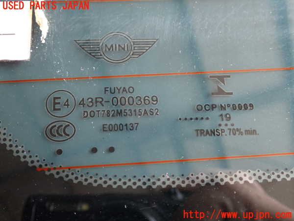 2UPJ-32081566]BMW ミニ(MINI)クーパーSD(XN20M)(F56)バックドア リアゲート ハッチ 中古(43R-000369 M531)_m0002.jpg