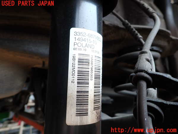 2UPJ-32085070]BMW ミニ(MINI)クーパーSD(XN20M)(F56)右リアショックアブソーバー 中古_m0002.jpg