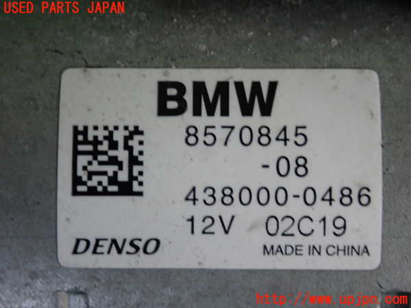 2UPJ-32086010]BMW ミニ(MINI)クーパーSD(XN20M)(F56)セルモーター 中古_m0003.jpg