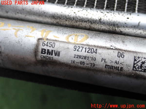 2UPJ-32086031]BMW ミニ(MINI)クーパーSD(XN20M)(F56)エアコンコンデンサー1 中古_m0005.jpg