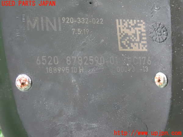 2UPJ-32086550]BMW ミニ(MINI)クーパーSD(XN20M)(F56)アンテナ 中古_m0004.jpg
